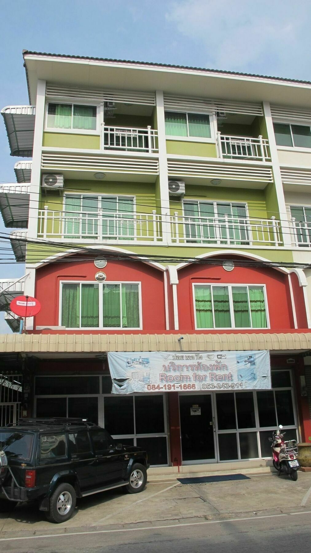 Poi De Ping Hotel Chiang Mai Luaran gambar